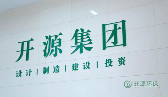 走进qy88vip.cnn千亿